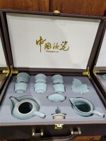 汝瓷茶具十件套